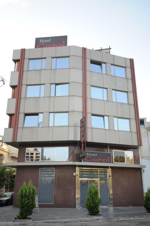 Carol Hotel Pireu Exterior foto